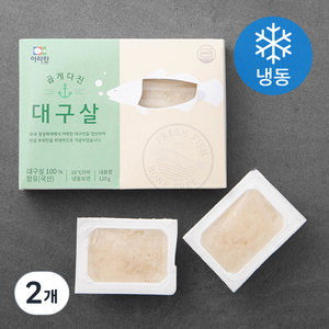 아라찬 곱게다진 대구살 (냉동), 120g, 2개