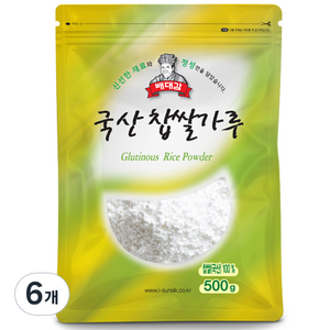 배대감 국산 찹쌀가루, 500g, 6개