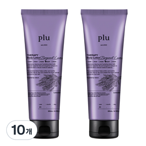 플루 테라피 바디로션 베르가못 라벤더, 200ml, 10개