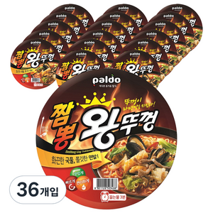 왕뚜껑 팔도 짬뽕 110g, 36개