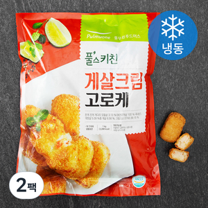 풀스키친 게살크림 고로케 (냉동), 1kg, 2팩