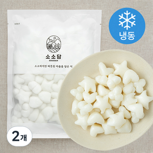 소소담 우리쌀 별하트떡 (냉동), 500g, 2개