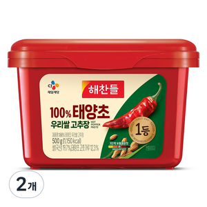 해찬들 태양초 우리쌀 고추장, 500g, 2개