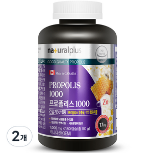 내츄럴플러스 프로폴리스 1000, 180캡슐, 2개