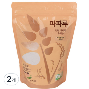 파파루 간편레시피 유기농 이유식 쌀 백미 초기 350g, 2개