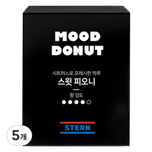 스턴 무드도넛 차량용 방향제 리필, 5개, 스윗피오니