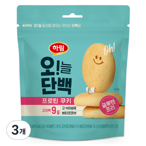 하림 오늘단백 프로틴 쿠키 버터코코넛, 3개, 40g