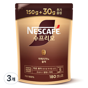 네스카페 수프리모 아메리카노 블랙 원두커피믹스, 180g, 1개입, 3개