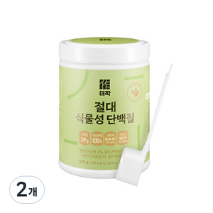 더작 절대 식물성 단백질 프로틴파우더, 500g, 2개