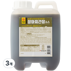 몽고식품 장아찌 간장 소스, 4.6L, 3개