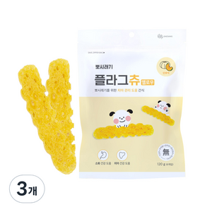 뽀시래기 플라그츄 강아지 치석제거껌 120g, 옐로 장건강, 3개