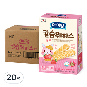 일동후디스 아이얌 칼슘웨하스, 딸기, 36g, 20개