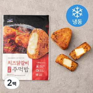 한우물 치즈닭갈비 구운주먹밥 10개입 (냉동), 1kg, 2개