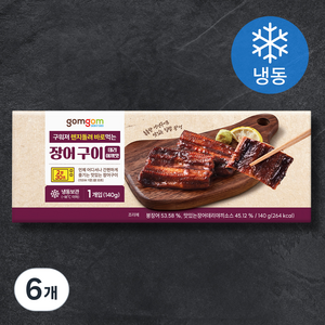 구워져 렌지돌려 바로먹는 장어 구이 (데리야끼 맛), 140g, 6개