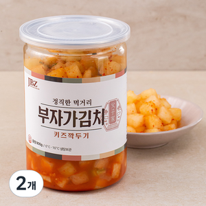 부자가김치 키즈 깍두기, 800g, 2개