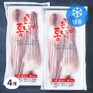 살아있을때 깔끔하게 손질된 통낙지 (냉동), 200g(2미), 4개