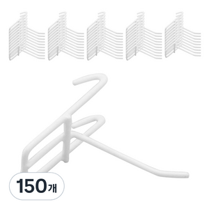 마켓감성 인테리어 메쉬 네트망 후크 5cm, 화이트, 150개