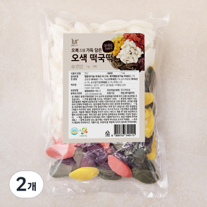 떡찌니 오복 가득담은 오색 떡국떡, 1kg, 2개