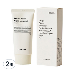 포레덤 더마 릴리프 비건 무향 무기자차 선크림 SPF50+ PA++++, 50ml, 2개