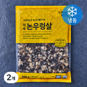 국내산 아임피쉬 자숙 논우렁살 (냉동), 2개, 600g