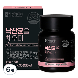 한미양행 낙산균을 채우다 15g, 30정, 6개