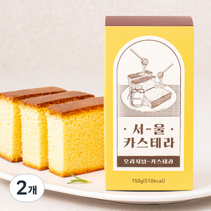 서울카스테라 오리지널 카스테라, 150g, 2개