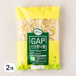 맑은물에 GAP 신선콩나물, 450g, 2개