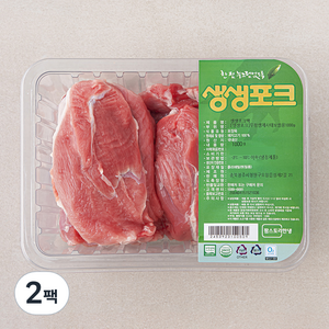 생생포크 무항생제 인증 사태 보쌈용 (냉장), 1000g, 2개