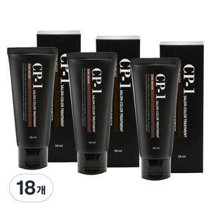 CP-1 컬러 트리트먼트, 다크브라운, 18개