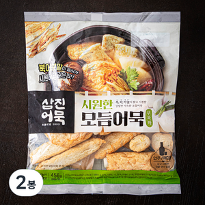 삼진어묵 시원한 모듬어묵 무파마, 456g, 2봉