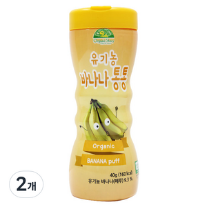 오가닉스토리 유아용 유기농 바나나통통, 바나나맛, 40g, 2개