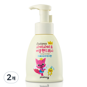 베비언스 핑크퐁 버블핸드워시 베이비파우더향, 540ml, 2개