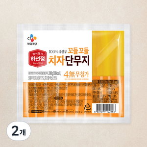 하선정 치자 꼬들 단무지, 200g, 2개