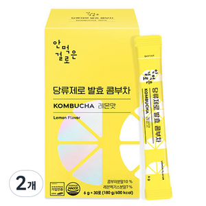 안먹은걸로 당류제로 발효 콤부차 레몬맛, 6g, 30개입, 2개