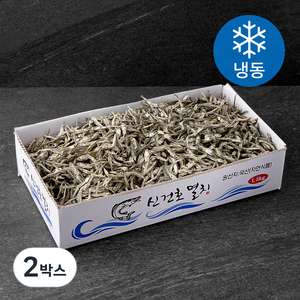 신건호멸치 직접잡은 중상급 안주 조림용 햇 고바멸치 (냉동), 1.5kg, 2박스