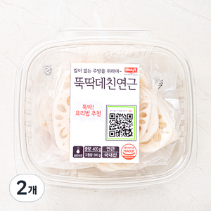 나무새 뚝딱 데친 연근, 400g, 2개