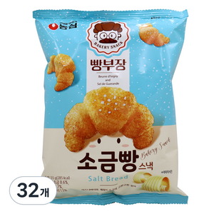 농심 빵부장 소금빵, 55g, 32개