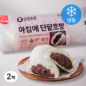 삼립호빵 아침에 단팥호빵 (냉동), 360g, 2팩