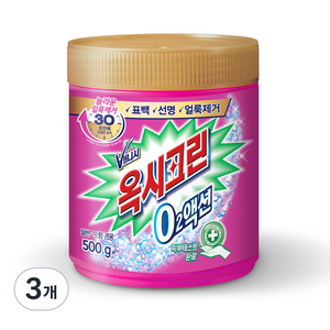 오투액션 분말형 표백제, 500g, 3개