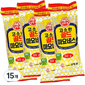 오뚜기 골드마요네스 미니튜브, 50g, 15개