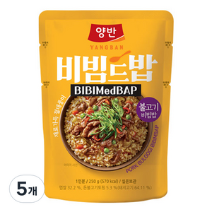 동원 양반 비빔드밥 불고기 비빔밥 포켓, 250g, 5개