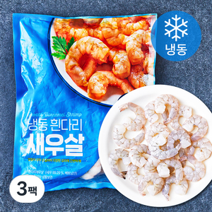 흰다리 새우살 (냉동), 300g(26~30size), 3팩