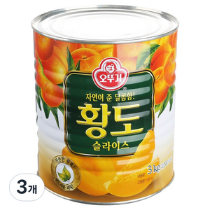 오뚜기 황도 슬라이스 통조림, 3kg, 3개