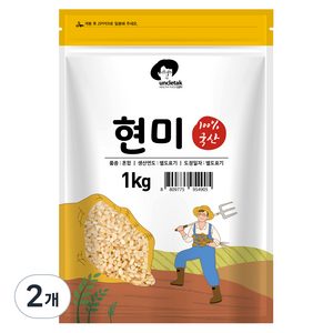 엉클탁 2023년산 햇곡 국산 현미, 1kg, 2개