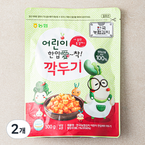 한국농협김치 어린이 한입애착 깍두기, 300g, 2개