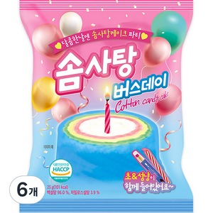 솜사탕 버스데이, 25g, 6개