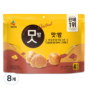 CJ맛밤, 60g, 8개