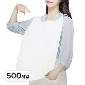 소프런 A 일회용 앞치마, 500개