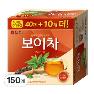 담터 보이차, 0.7g, 50개입, 3개