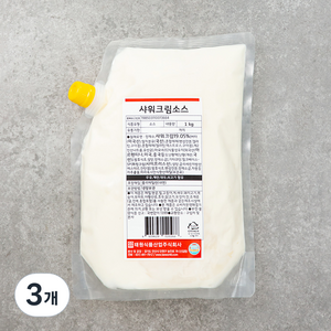 사워크림소스, 1kg, 3개